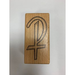 Motivstempel "Phi"