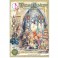 Ciao Bella A4 Junk Journal Ephemera Book "Wizard Academy"