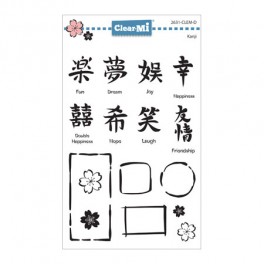 Clear Stamp Set "Kanji"