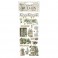 Stamperia Rubbelsticker Herbarium Silvae - Cottage